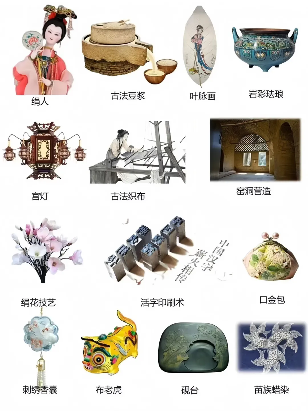 032030423359.png