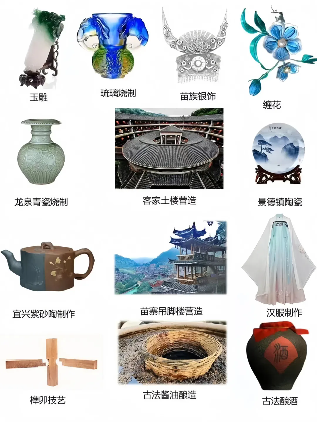 032030426308.png