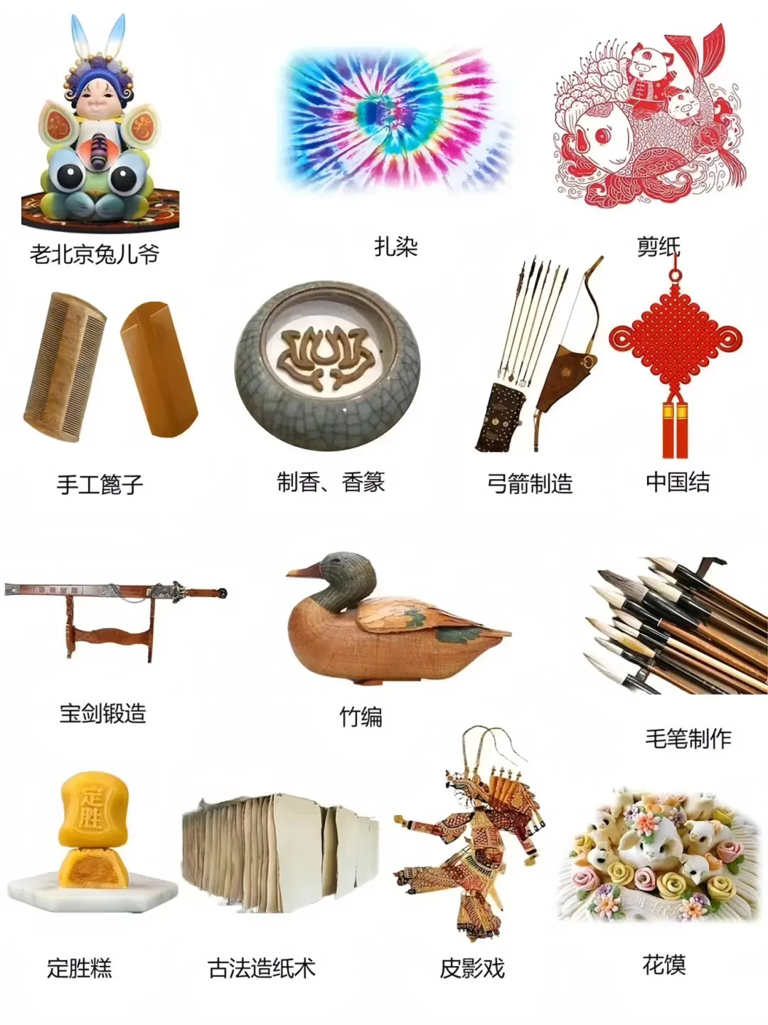 032030428052.png
