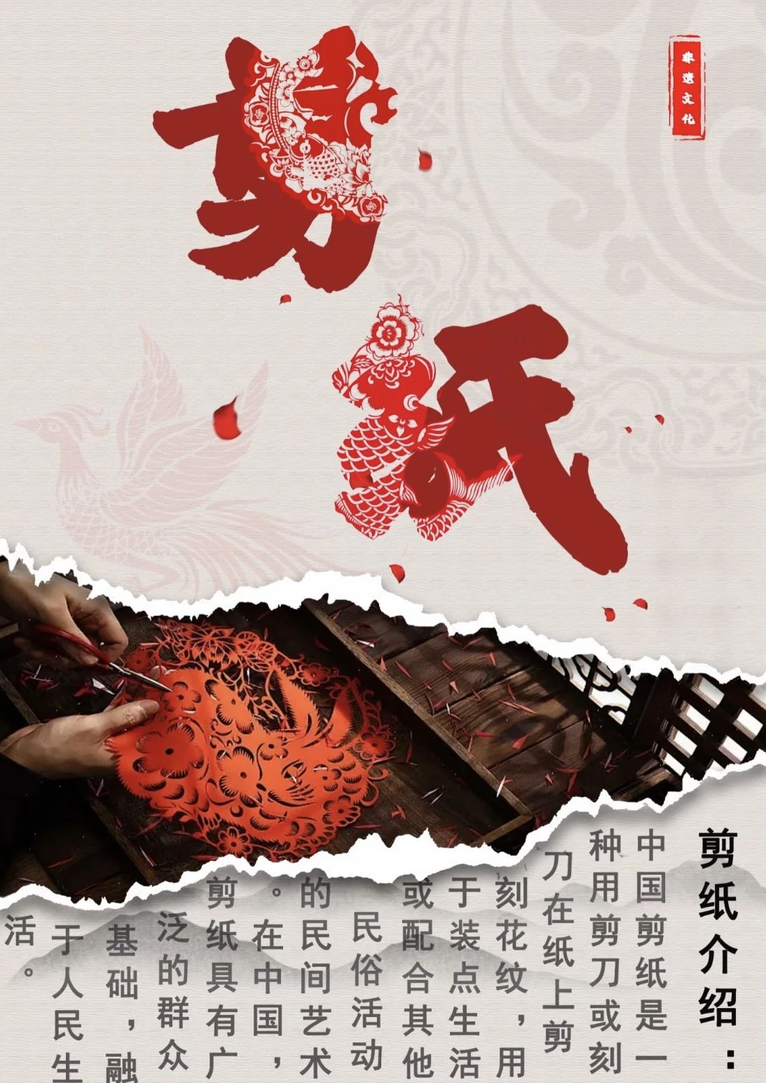 微信图片_20250310111907.jpg